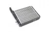 Радиатор отопителя ВАЗ 2110-12, 2170-72 с турбулизатором <> ДК 2111-8101060t (фото 3)