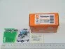 Підшипник 27607 (32307В) провідн. шестерня моста задн. ГАЗ <> ДК 6-27607 (фото 4)