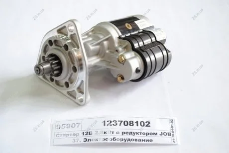 Стартер редукторный ЮМЗ (Д-65) 12В, 2,8 кВт, Z=10 (ТМ) Jubana 123708102