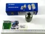 Муфта розривна двостороння S27 (М22х1,5) (Гідросила)) Гидросила QR 12-CM M22x1,5 (фото 2)
