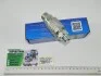 Муфта розривна двостороння S27 (М22х1,5) (Гідросила)) Гидросила QR 12-CM M22x1,5 (фото 1)