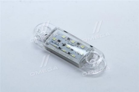 Фонарь габаритный 24V LED белый (9 диодов, 3 ряда) Tempest TP02-57-049