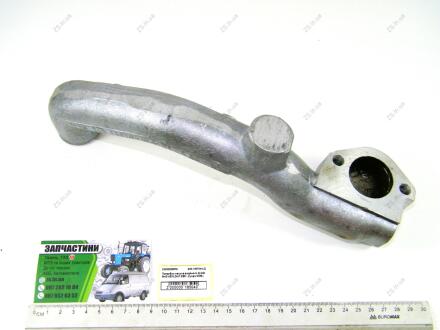 Патрубок насоса водяного Д 245 МАЗ 4370,ЗИЛ 5301 ММЗ 245-1307044-Д