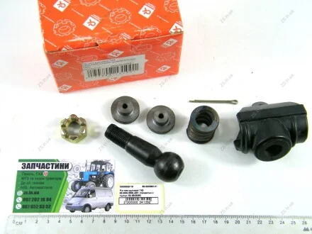 Р/к тяги кермовий ГАЗ 66,3308,3309 (пиловник 52-3003036) <> ДК 66-3003000-01 (фото 1)