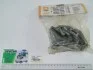 Петля двері задньої Газель,Соболь (метал.) (компл.4шт) <> ДК 2705-6306010/11 (фото 2)