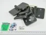 Петля двері задньої Газель,Соболь (метал.) (компл.4шт) <> ДК 2705-6306010/11 (фото 1)