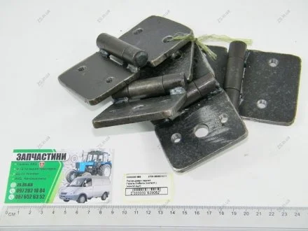 Петля двери задней Газель,Соболь (металл.) (компл.4шт) <> ДК 2705-6306010/11