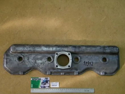 Ковпак кришки Д 245.7,9,12С (ГАЗ, МАЗ, ЗІЛ, ПАЗ) ММЗ 245-1003122