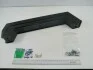Ручка двери внутренняя с фиксатором унифицированная кабина МТЗ 80-6708600 (фото 1)