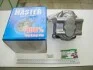 Насос НШ-50УК(М)-3Л <MASTER> (плоский) Гидросила НШ-50УК-3Л (М-3Л) (фото 3)
