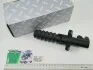 Цилиндр сцепления рабочий ГАЗЕЛЬ-БИЗНЕС, NEXT А274, 4216, 2.8TD-2.9 (аналог SACHS) Rider 486283000131 (фото 1)