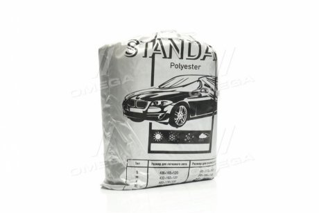 Тент авто седан Polyester L 483*178*120 см <STANDARD> ДК ST-L01 (фото 1)
