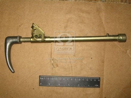 Стержень тормоза стояночного с кожухом ГАЗ 3307-3508014 (фото 1)