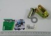 Вилка штока енергоакумулятора з пальцем М16х1,5 <> ДК 260088 (фото 1)