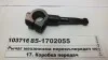 Важіль механізму перемикання КПП 1221 МТЗ 85-1702055 (фото 1)