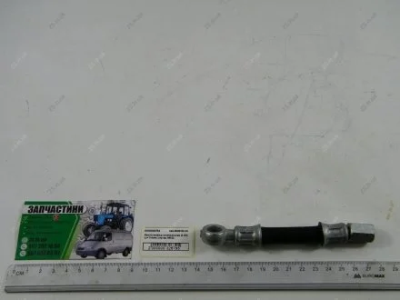 Маслопровід компресора МТЗ 1221 Д 260 (L=114мм) (покуп.) ММЗ 240-3509150-02