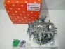 Карбюратор К-151С Двиг.ЗМЗ 402 402 4025 4026 <> ДК К151С.1107010 (фото 4)