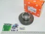 Шестерня приводу валу пром. ГАЗ 3302 (35 зуб.) <> ДК 31029-1701056-10 (фото 1)