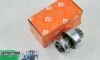 Привод стартера (бендикс) 402,4215,4216 Газель, Волга, Уаз (мал. стартер) <> ДК 422.3708600 (фото 1)