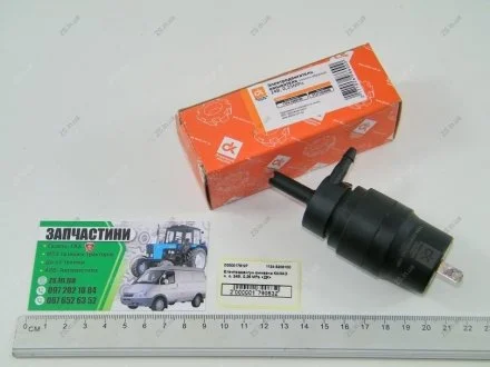 Електродвигун омивача КАМАЗ нового зразка (насос, моторчик) 24В, 0,25МРа <> ДК 1124.5208100