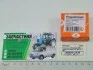 Подшипник (6202-2RS) генератор Газель 4216, ВАЗ-2110 <> ДК 180202 (фото 2)