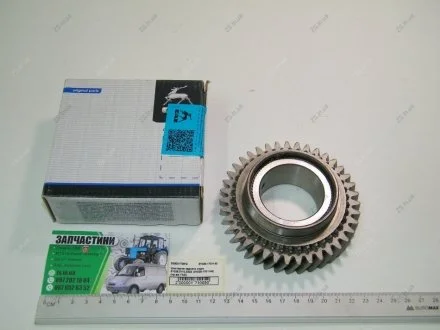 Шестерня заднего хода 31029, 3302 ГАЗ 31029-1701140