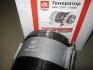 Генератор МТЗ с дв.Д-245,260 14V 100А 1400Вт <> ДК Г9721.3701 (фото 3)