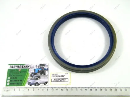 Сальник ступицы передней КАМАЗ (135) NBR Rider 864135