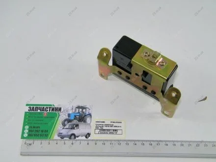 Регулятор напряжения (большой) ГАЗ 53,3307,3308 RS РР362-3702000