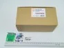 Ліхтар МТЗ передн. багатофункціональний LED <> ДК ФП-402 LED (фото 3)