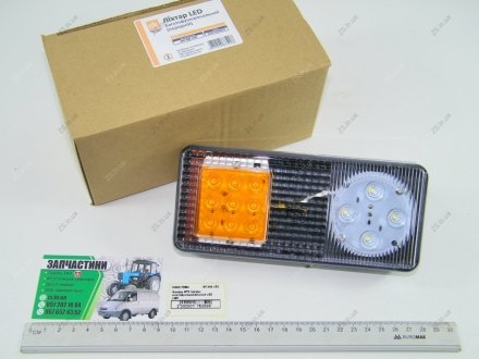 Фонарь МТЗ передний многофункциональный LED <> ДК ФП-402 LED (фото 1)