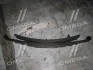 Рессора задняя Hyundai HD 45, 65, 72, 78 <> ДК DK551005K501 (фото 1)