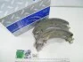 Колодка торм. ВАЗ 2101 задн. STANDARD Rider 2101-3502090 (фото 1)