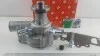 Насос водяной 4216 (дв.4216) ГАЗЕЛЬ, БИЗНЕС, УАЗ ИНЖЕКТОР шт.8/18 20/18 Газель NEXT,Бизнес дв.4216,Evotech 2,7 Euro-3,4 (с компл. штуцеров, универсальный) <> ДК 4216-1307010-10 (фото 4)