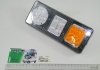 Фонарь МТЗ задний многофункциональный LED <> ДК ФП-401 LED (фото 1)