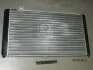 Радиатор вод. охлажд. ВАЗ 1118 <КАЛИНА> <> ДК 1118-1301012 (фото 2)