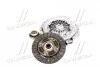 Сцепление комплект DAEWOO LANOS 1.5 Rider RD.166200605 (фото 2)