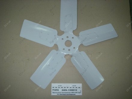 Крильчатка вентилятора 240Б ЯМЗ 240Б-1308012 (фото 1)