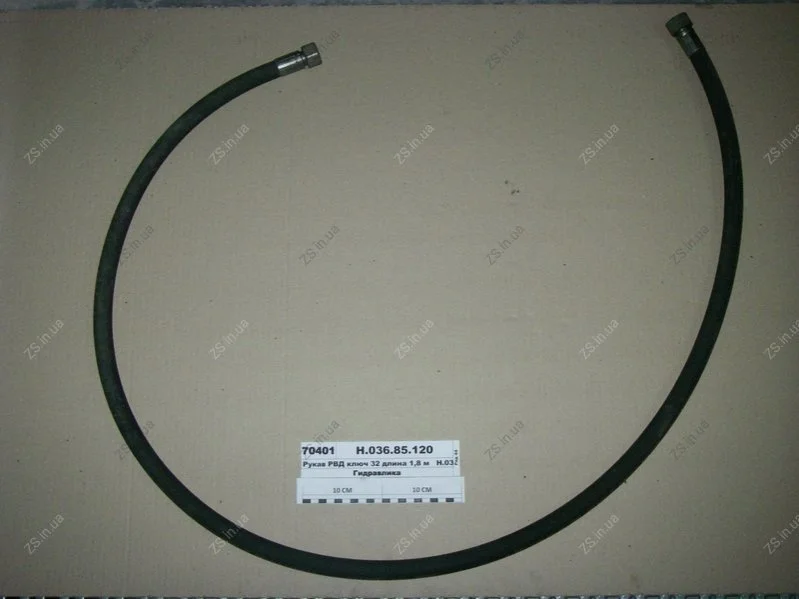 РВД 1210 Ключ 32 d-16 2SN (пр-во Гідросилу) Гидросила Н.036.85.1210 2SN (фото 1)