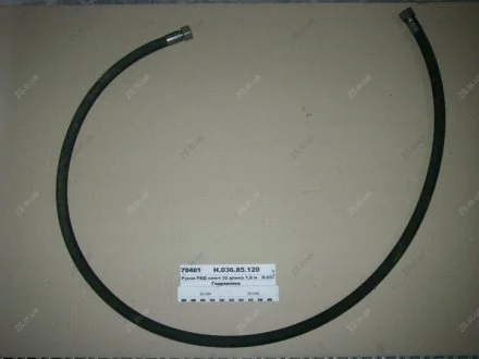 РВД 1210 Ключ 32 d-16 2SN (пр-во Гідросилу) Гидросила Н.036.85.1210 2SN