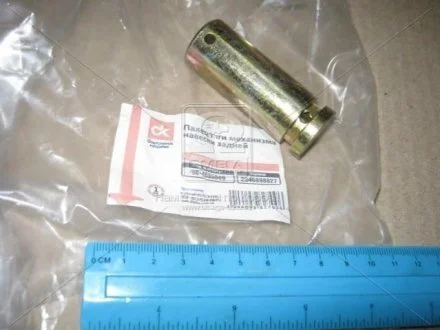 Палець тяги механізму навішування задн. МТЗ <> ДК 50-4605049-Б