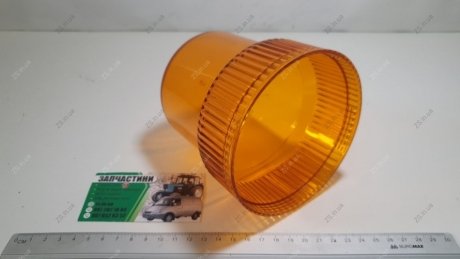 Крышка проблескового маяка, оранжевая <> ДК DK-WLC01