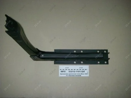 Кронштейн крепл. 500 л. бака КамАЗ 53212-1101104