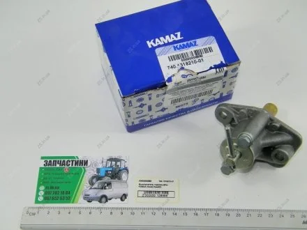 Выключатель гидромуфты "флажек" КамАЗ 740.1318210-01