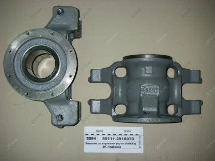 Башмак балансира со втулками КамАЗ 55111-2918070