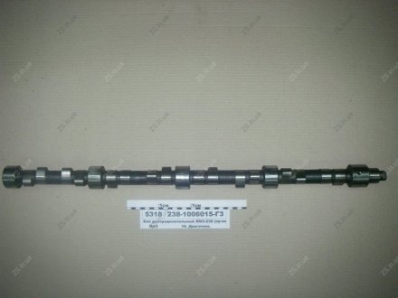 Вал распределительный 238 ЯМЗ 238-1006015-Г3 (фото 1)