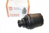 Фильтр масляный CUMMINS 2.8 / Фильтр масляный Газель NEXT,Бизнес дв.Cummins ISF 2.8 <> ДК LF17356 (фото 1)