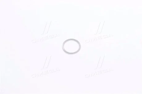 Шайба пробки ТННД (16х20х1, 5) алюм.> ДК 312367-П-Ал