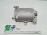 Фільтр паливний тонкої очистки в зборі МТЗ 80, 82 дв. Д-240 (Китай) China 240-1117010-А (фото 2)