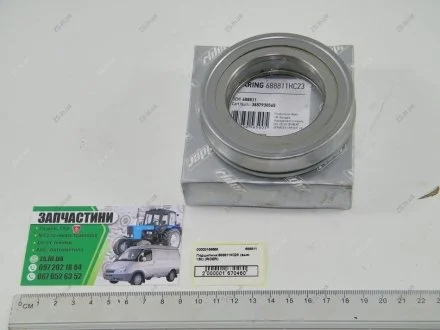 Подшипник 688811КС23 выжимной ЗИЛ-130 Rider 688811